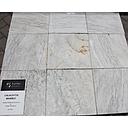 Calacatta Marble Honed Tumbled Paver 600x300x30mm