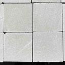 Ultra Premium Travertine Honed Tumbled Paver 200x200x30mm