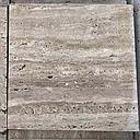 Premium Travertine Honed Tumbled Vein Cut Unfilled Paver 300x150x30mm