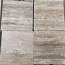 Premium Travertine Honed Tumbled Vein Cut Unfilled Paver 300x300x30mm