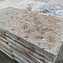 Walnut Travertine Honed Tumbled Unfilled Paver 600x300x30mm
