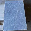 Bluestone Marble Honed Tumbled Paver 200x400x27mm