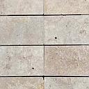 Beige Travertine Honed Tumbled Unfilled Paver 600x400x27mm