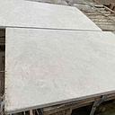 Gohera Limestone Honed Tumbled Unfilled Tile 610x406x12mm