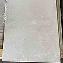 Gohera Limestone Sandblasted Paver 600x400x30mm
