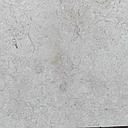 Galala Marble Honed Tumbled Paver 400x400x30mm