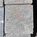 Heten Marble Honed Tumbled Unfilled Pavers - 200x200x30mm