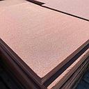 Oak Merlot Sandstone Honed Paver 600x400x30mm